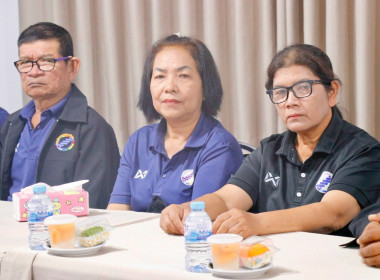 ลงพื้นที่สหกรณ์การเกษตรพรหมคีรี จำกัด อำเภอพรหมคีรี ... พารามิเตอร์รูปภาพ 18